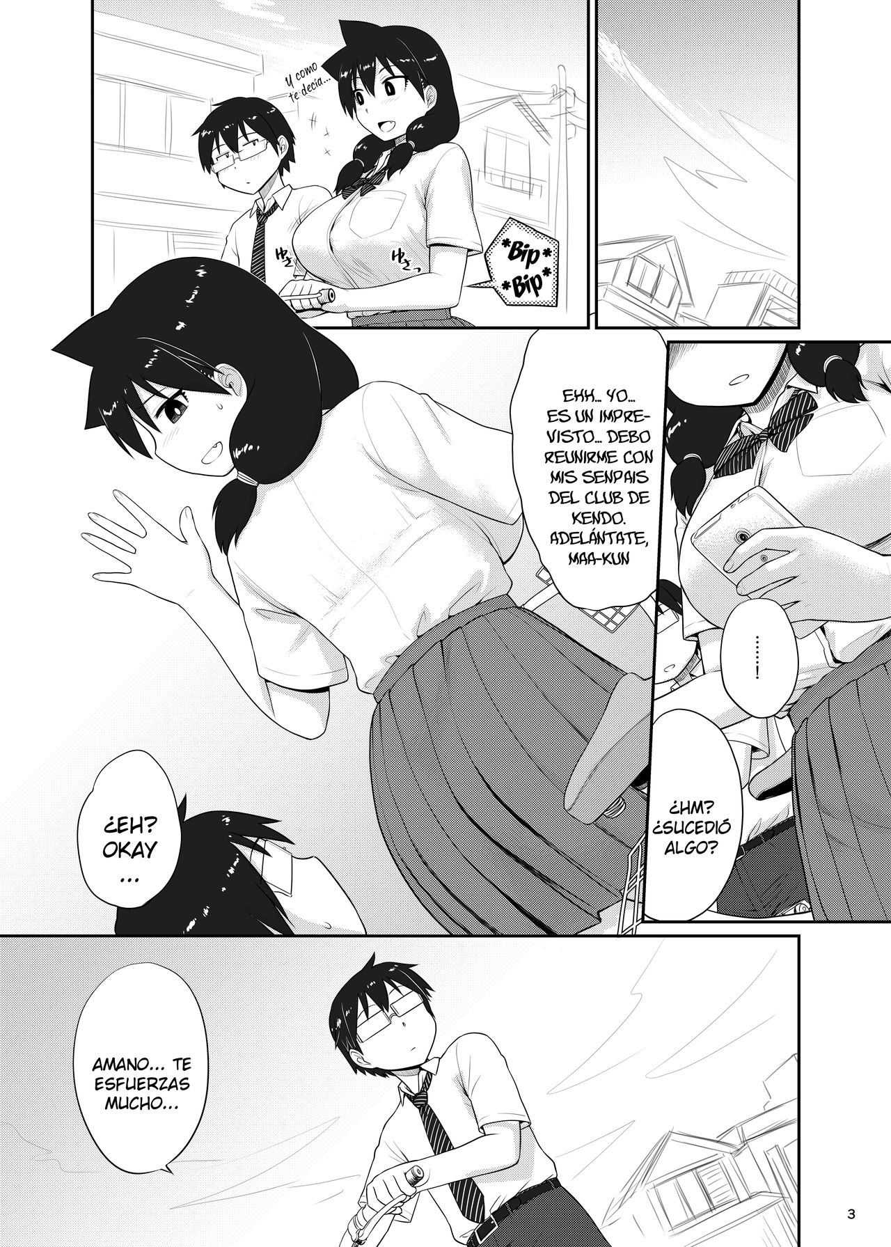 Amano Megumi ga Suki ni sare! page 4 full
