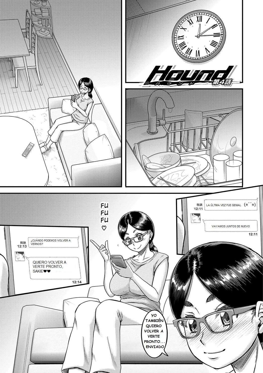 Mama kari  capitulo 4 page 1 full