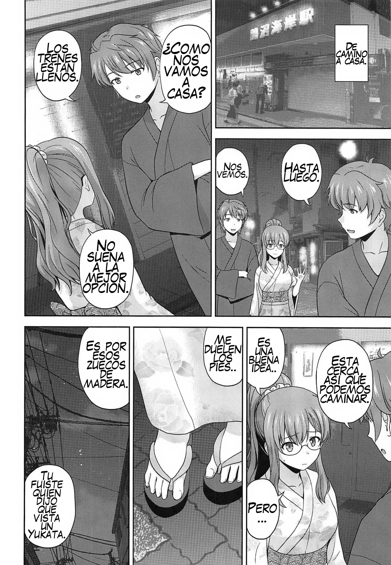 Seishun Blonde Tangram page 3 full