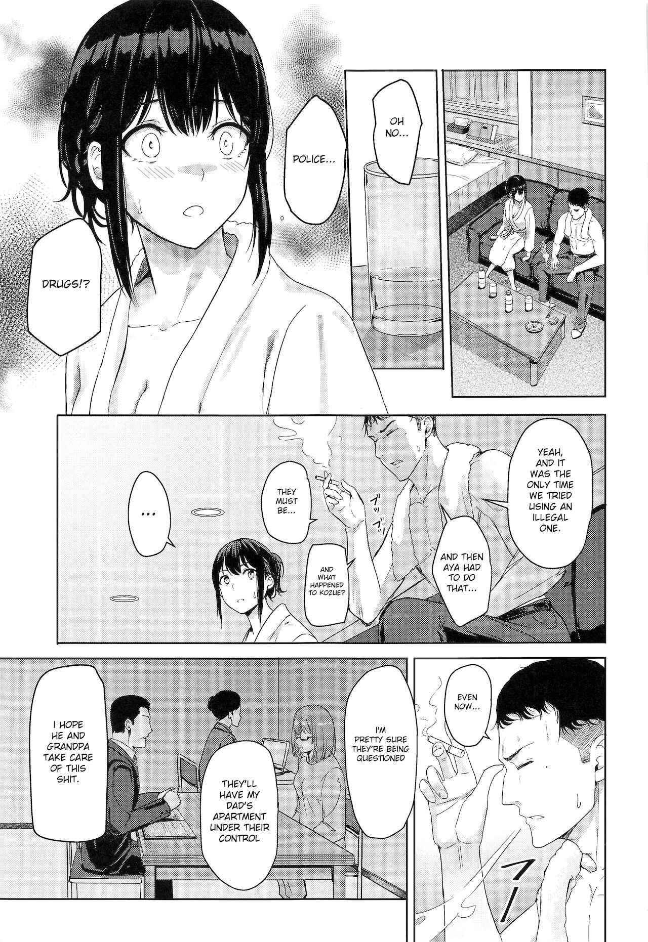 Mitsuha ~Netorare 8~ page 10 full