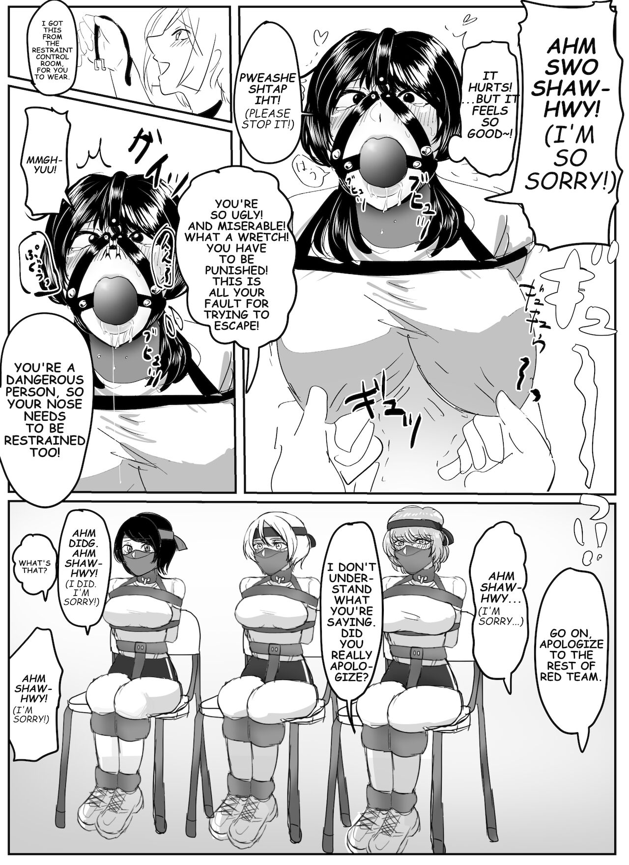 Kanami's sport meet! page 12 full