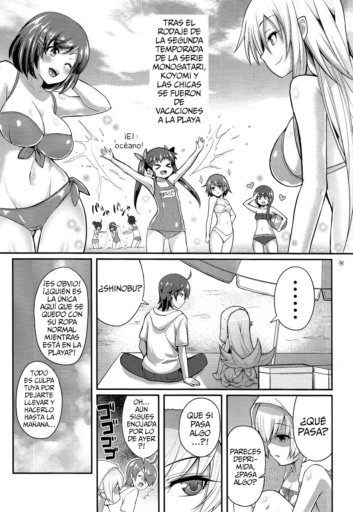 Pachimonogatari Part 9: Shinobu Collection page 3 full