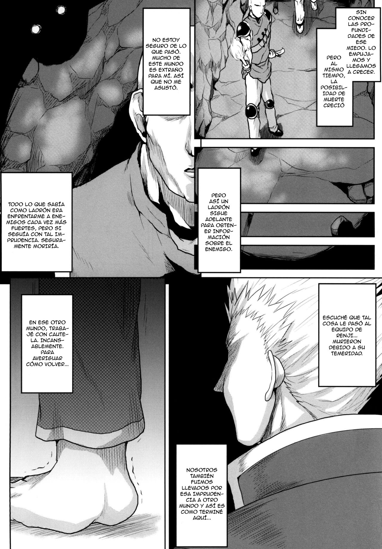Omodume BOX 34 page 7 full
