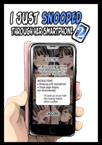 [Chocoro] Kanojo no SmaPho o Nozoita dake nano ni 2 |  I Just Snooped through Her Smartphone 2 [English] [Decensored] cover