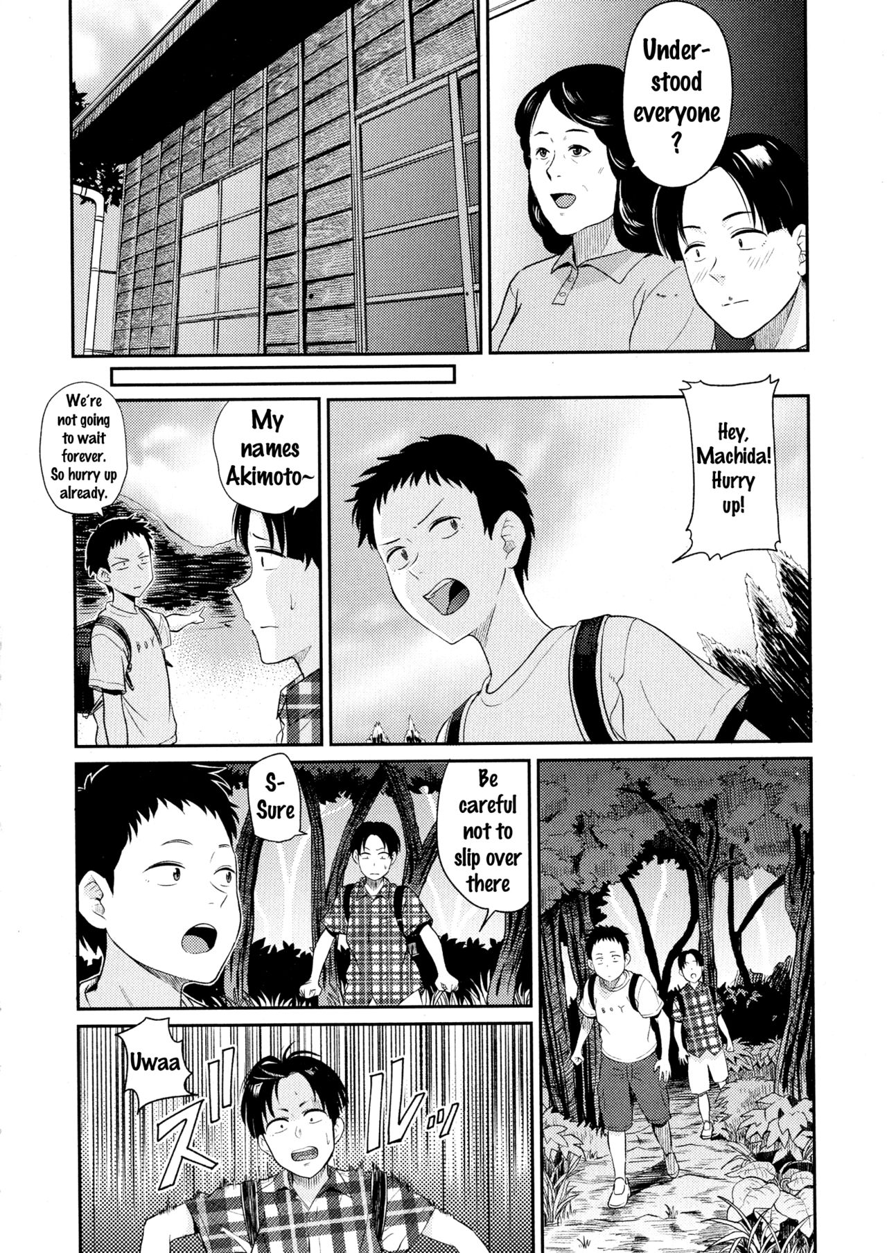 Minna no Gakkou | Everyone's School page 6 full