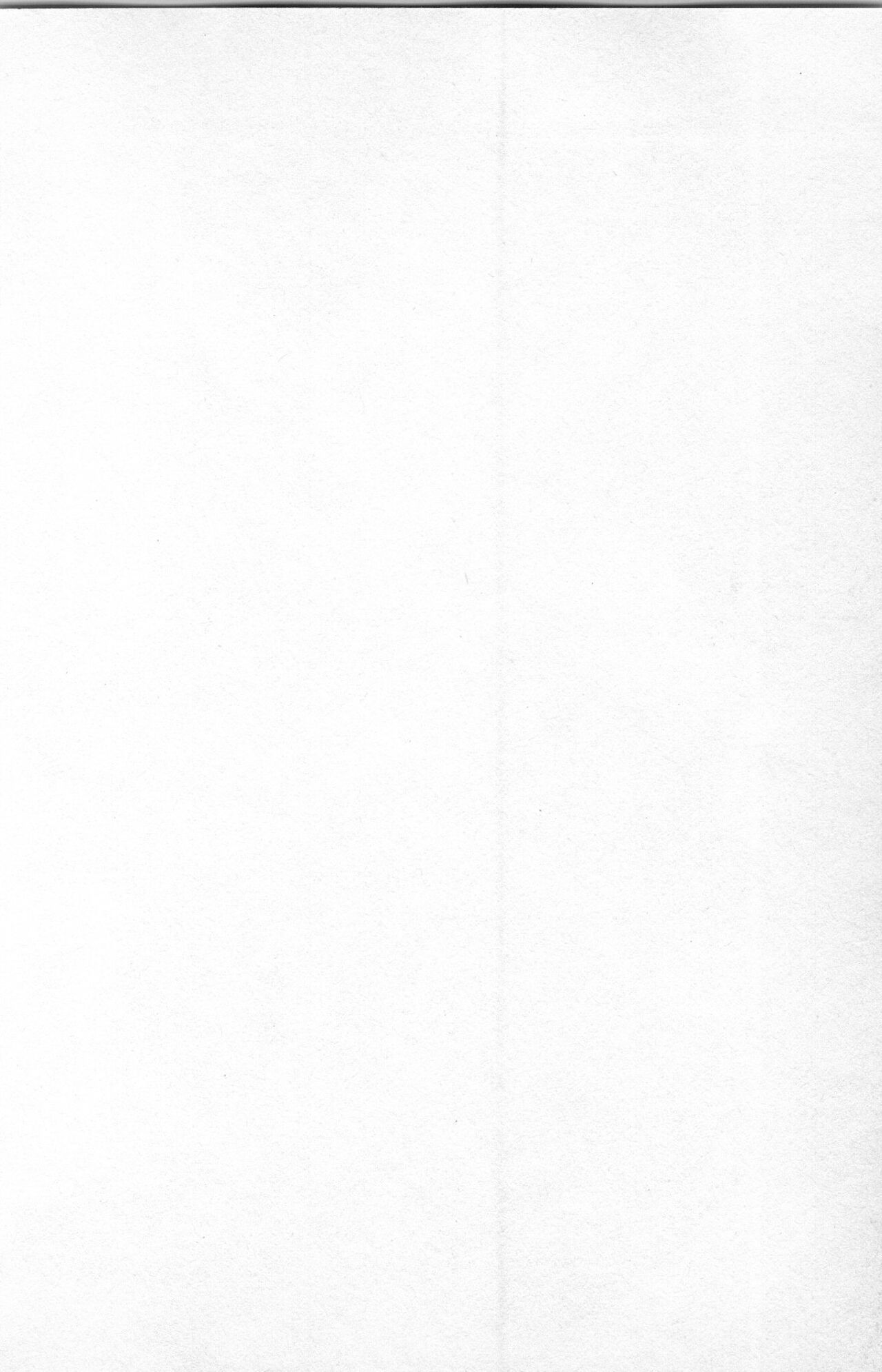 Midara - Yajuu na Otouto na Amai Oshioki page 6 full