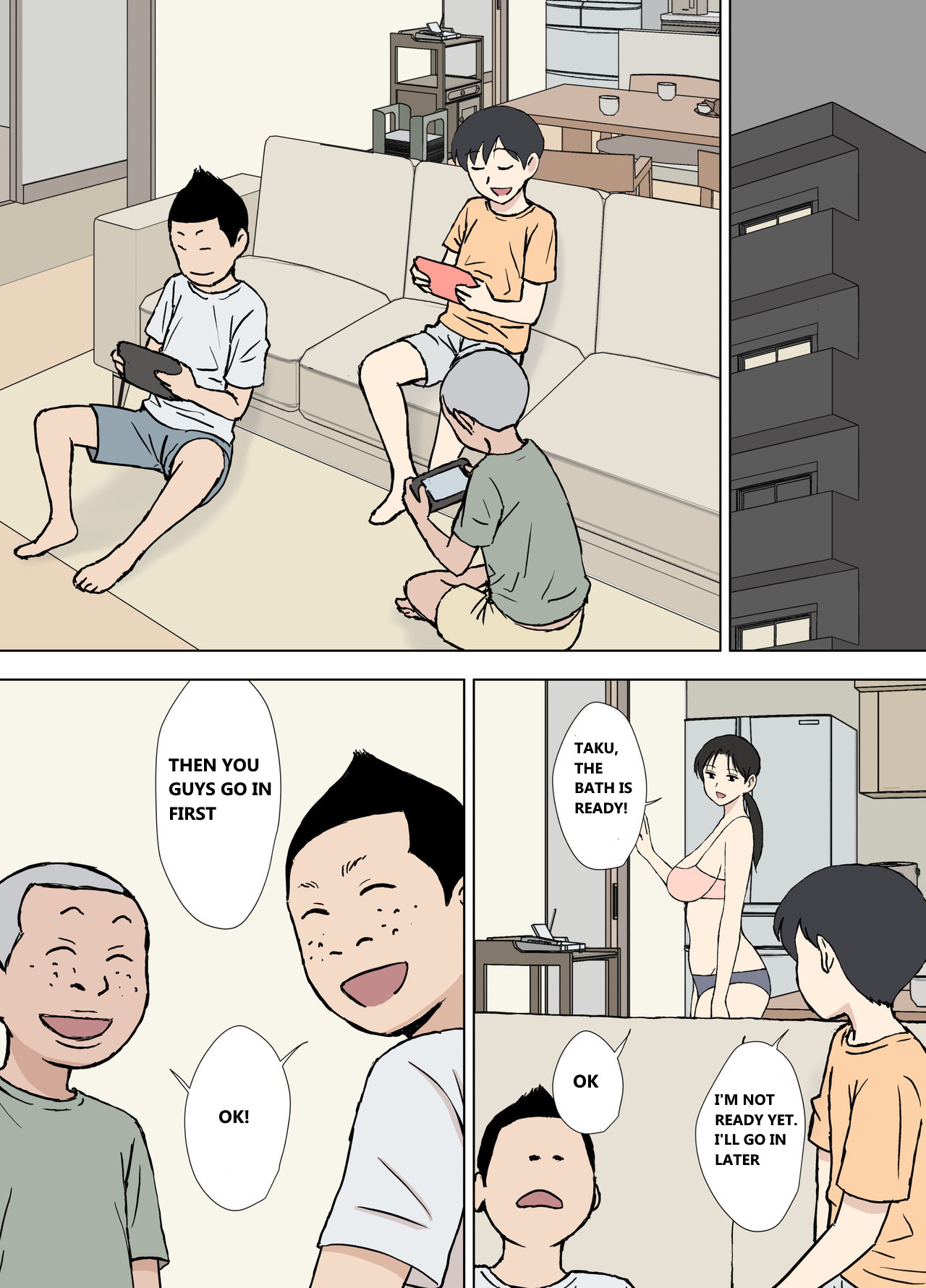 Karamare Tsuma no Kyouko-san Dosukebe Oikko Kyoudai Hen page 5 full