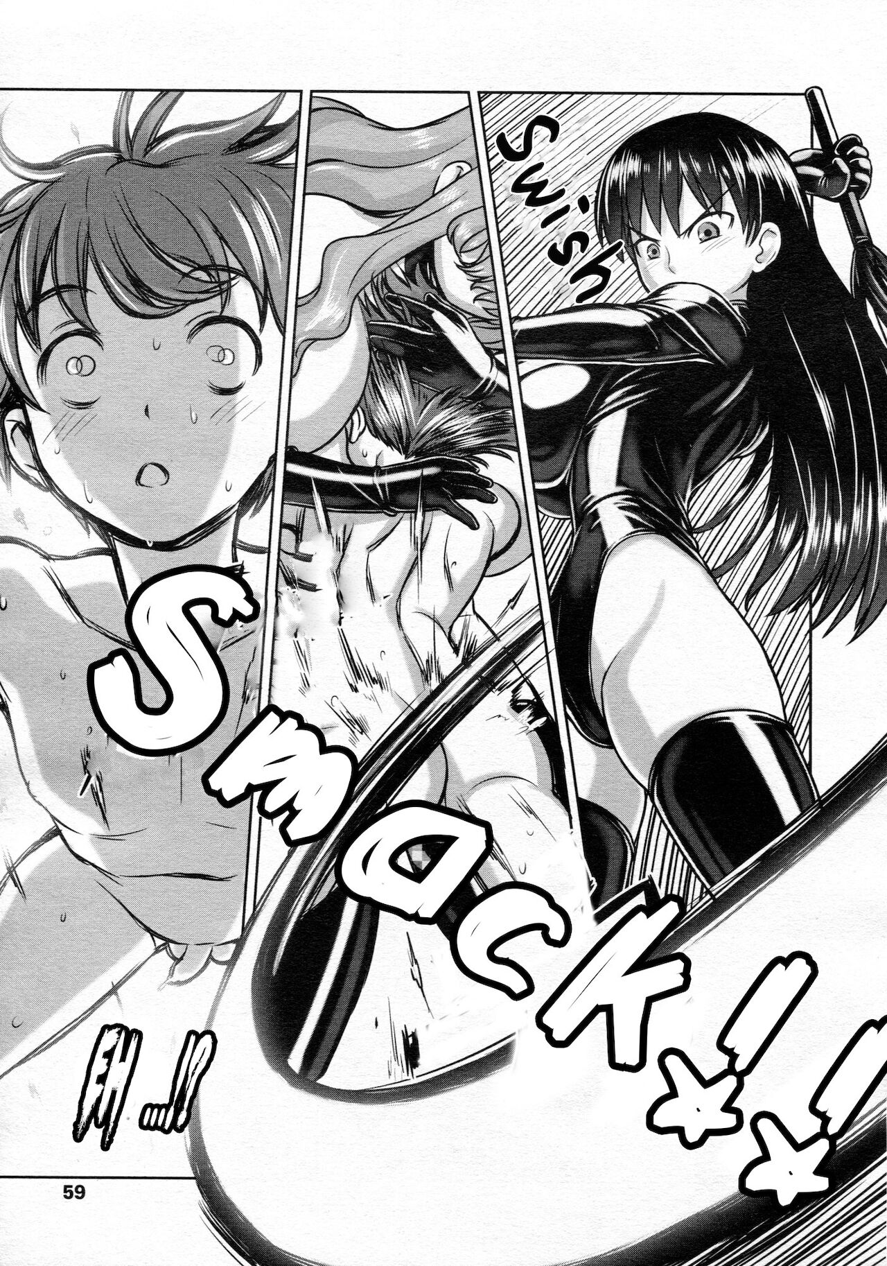 Oneechan To Issyo Together With My Sisters  ESP page 11 full
