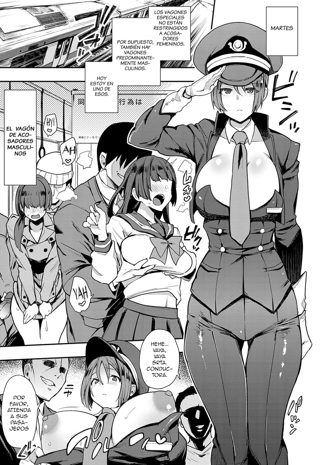 SEXLiner De GO! page 5 full