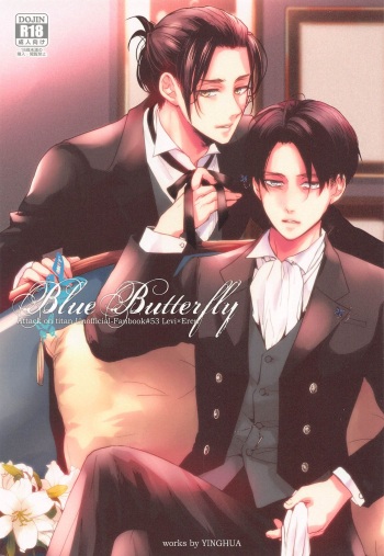 (Saikyou Kareshi 10) [Yinghua (sinba)] Blue Butterfly (Shingeki no Kyojin) cover