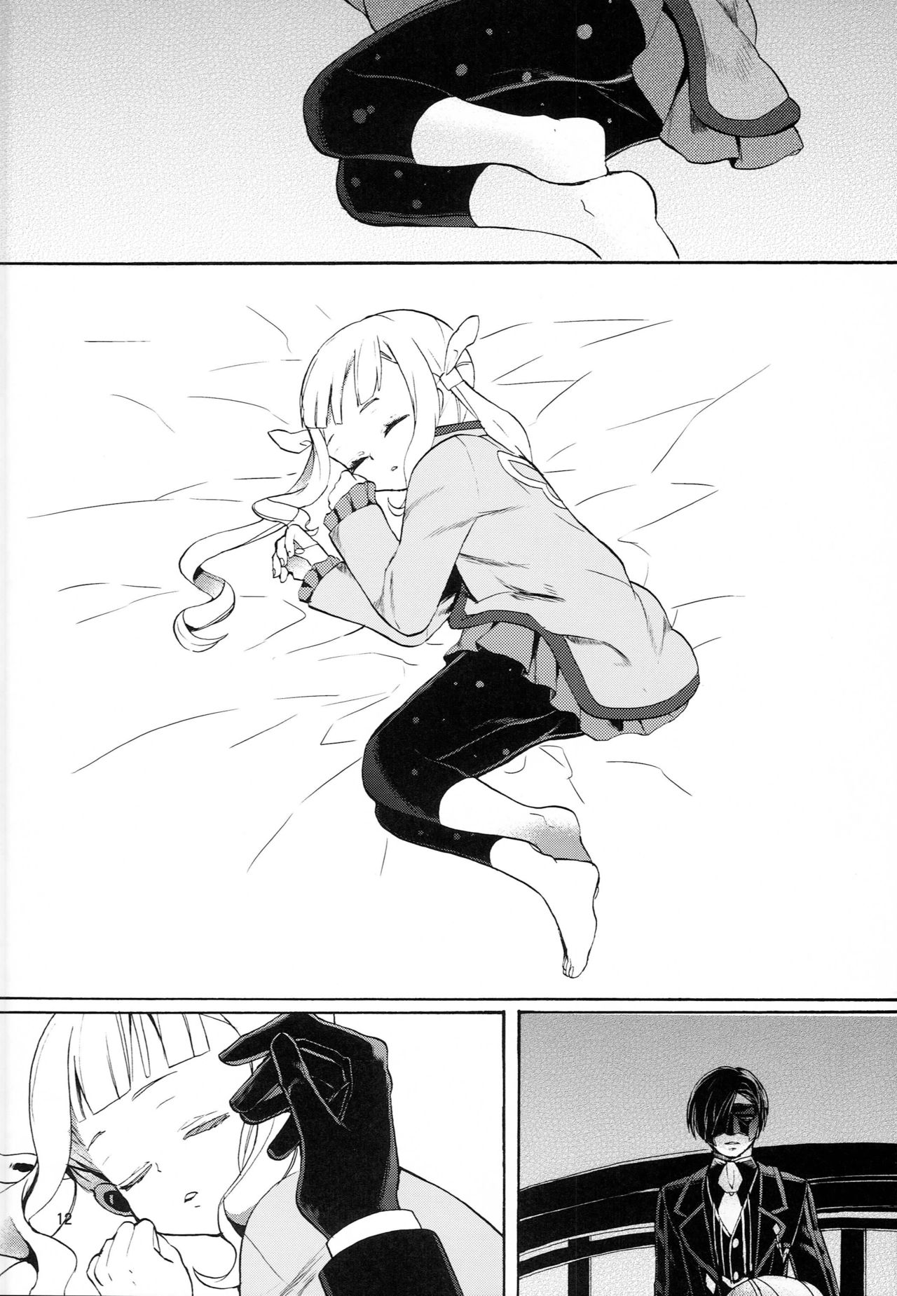 hELdgirL page 12 full