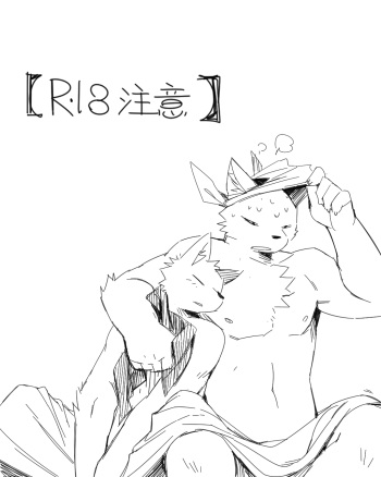 [nineykim] Untitled cover