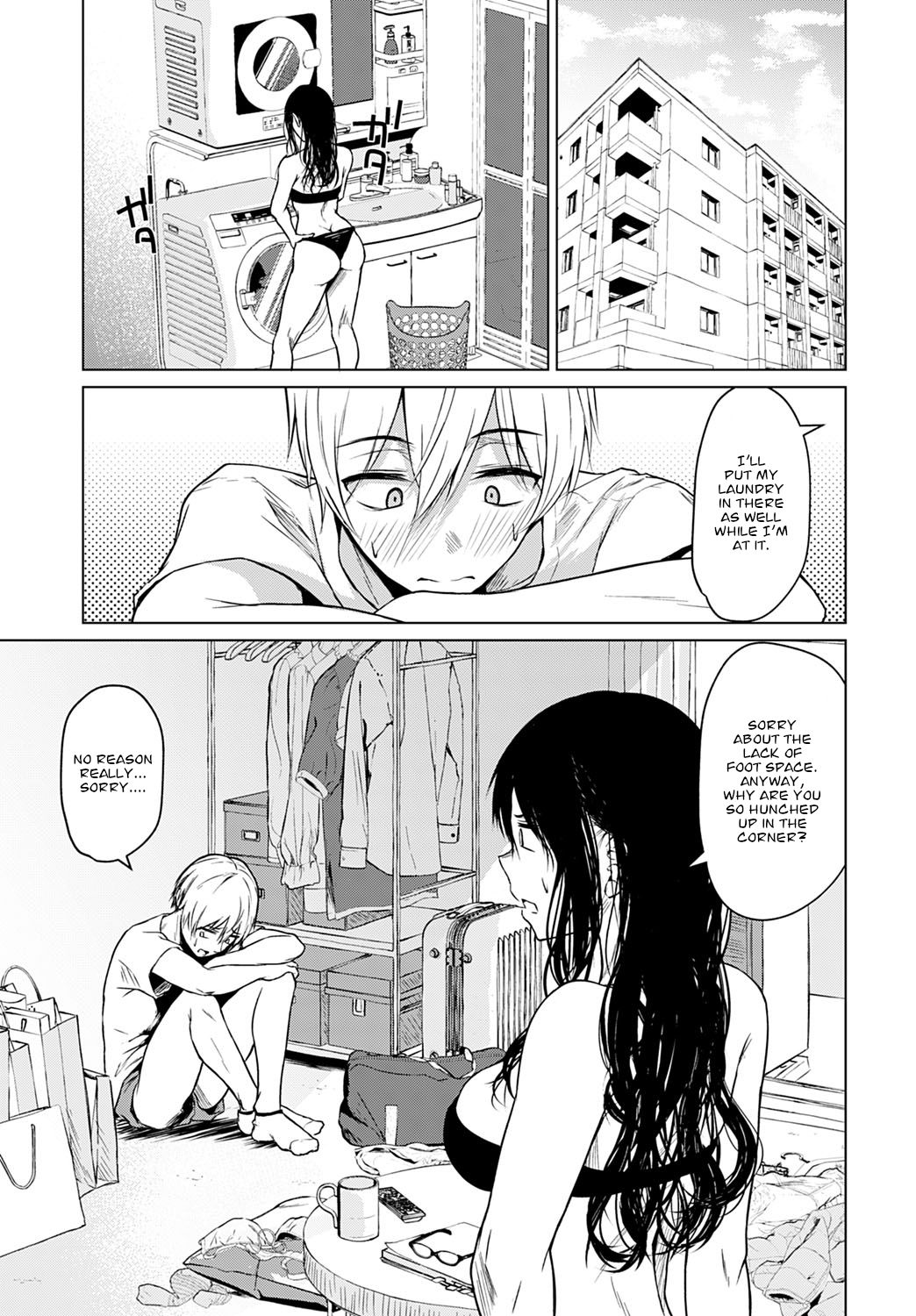 Koko kara | From Here page 7 full