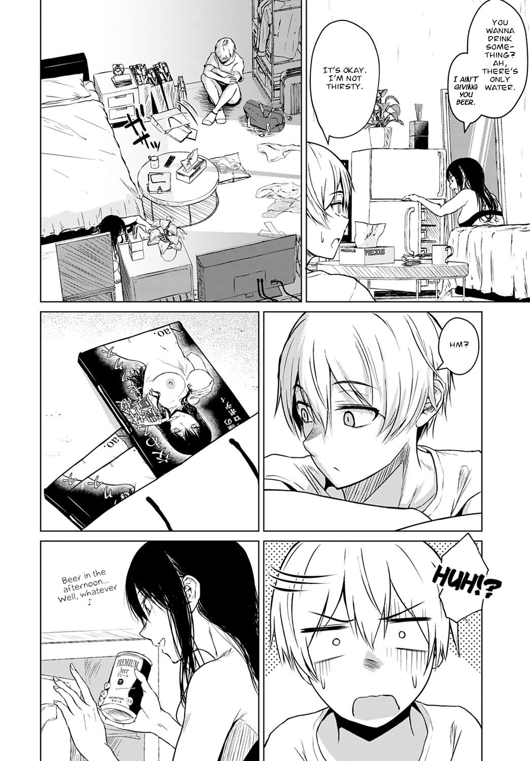 Koko kara | From Here page 8 full