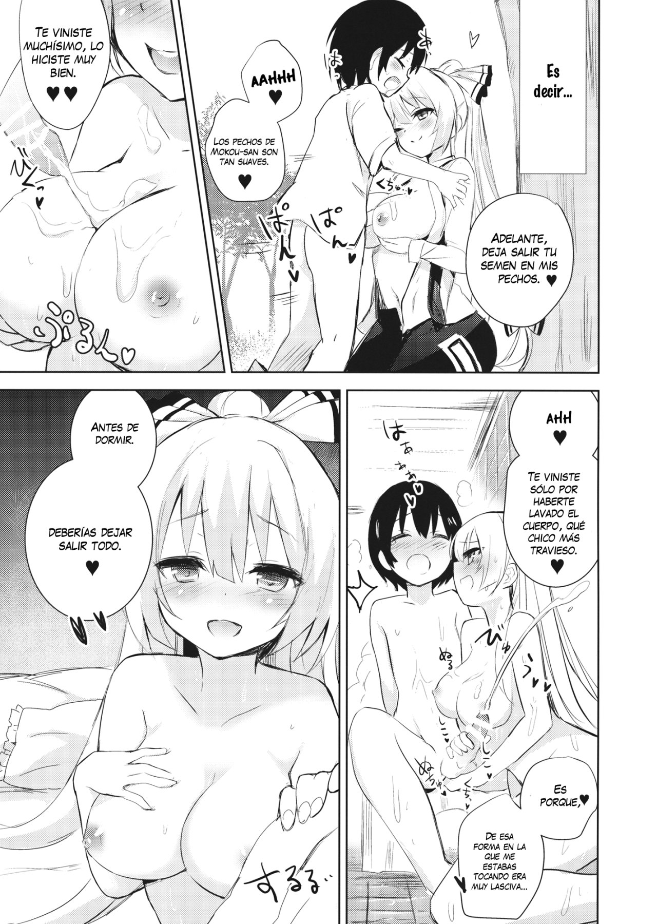 Mokou Onee Chan To Shota Ga Ecchi Suru Hon page 11 full