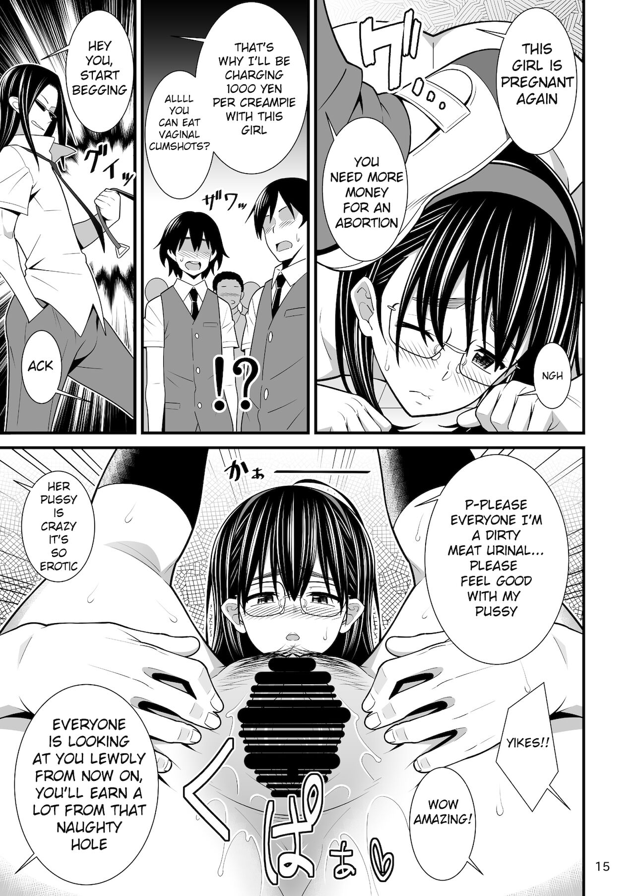 She's a meat urinal because she's boring but her body is erotic page 11 full