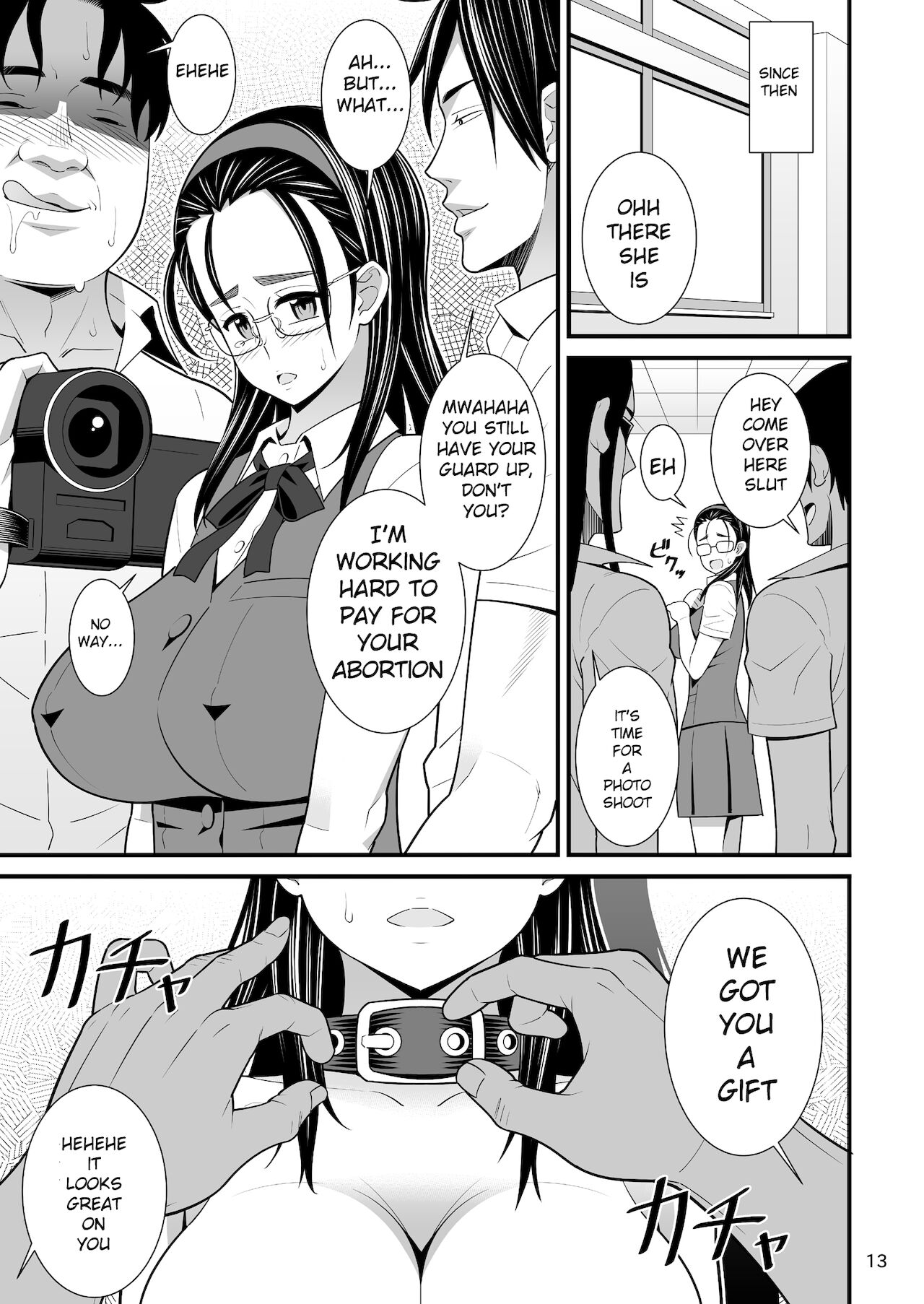 She's a meat urinal because she's boring but her body is erotic page 9 full