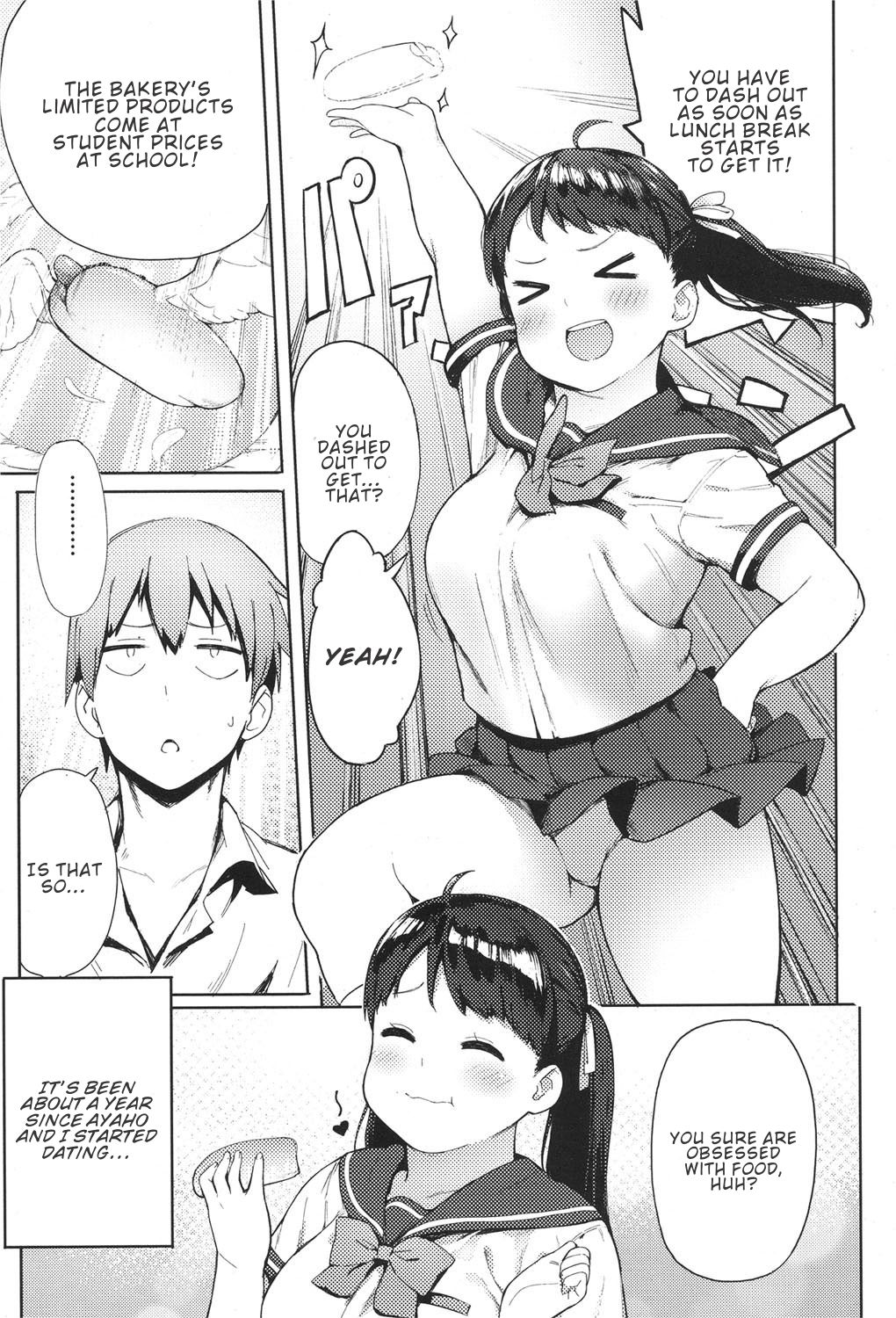 Niku Niku Fatty! page 3 full