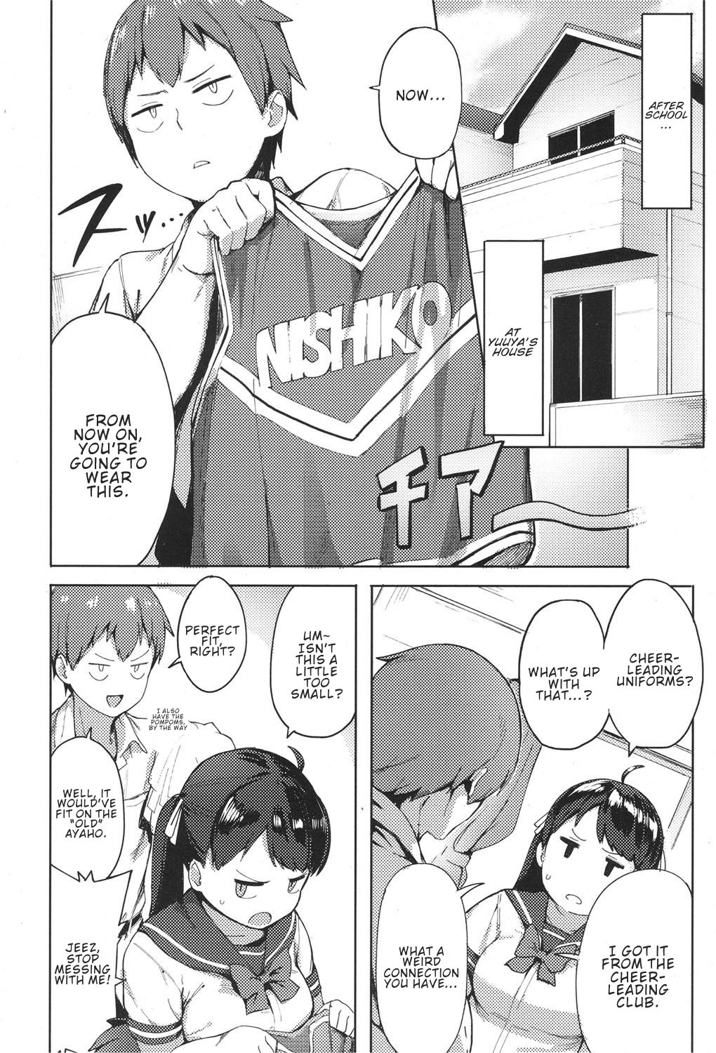 Niku Niku Fatty! page 6 full