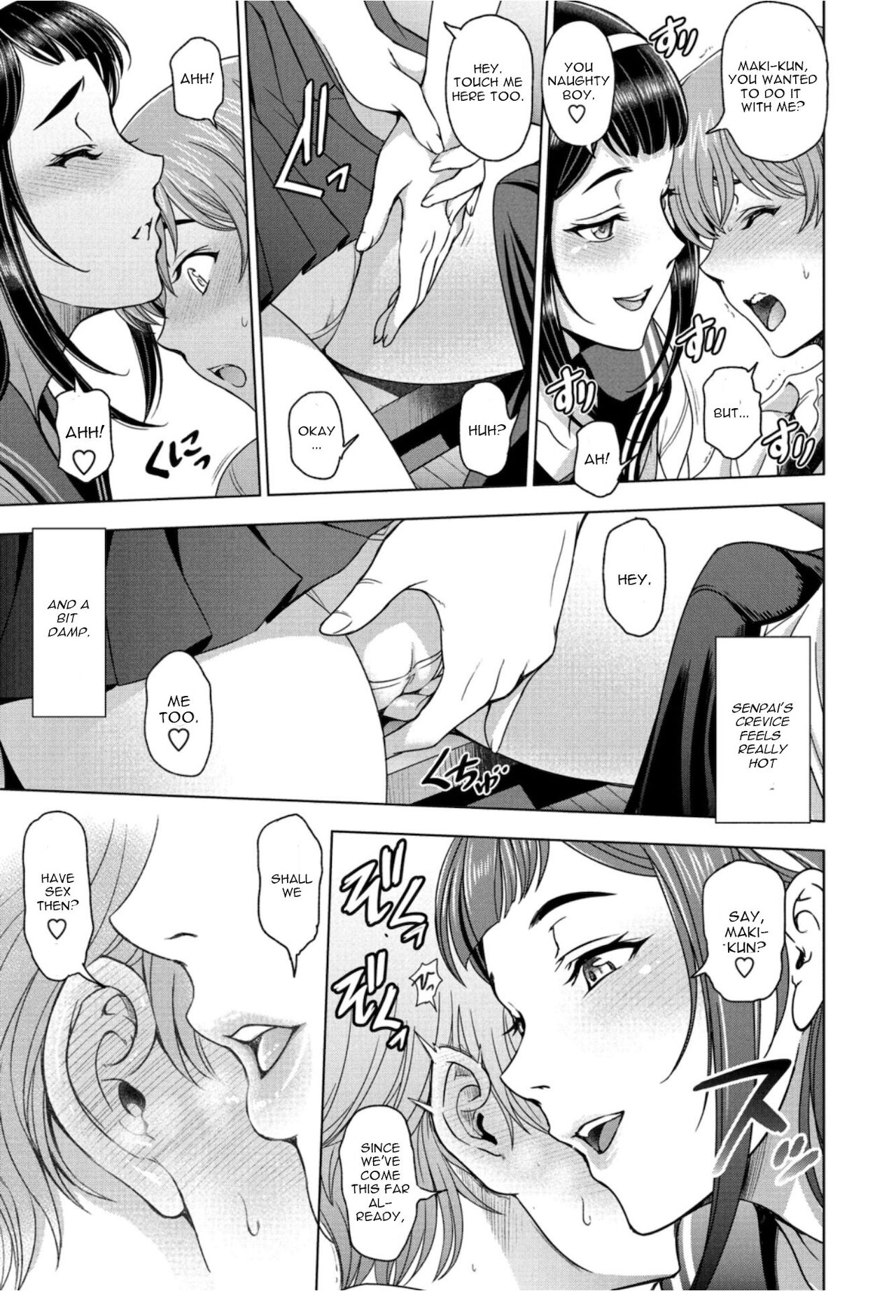Houkago to Senpai to page 11 full