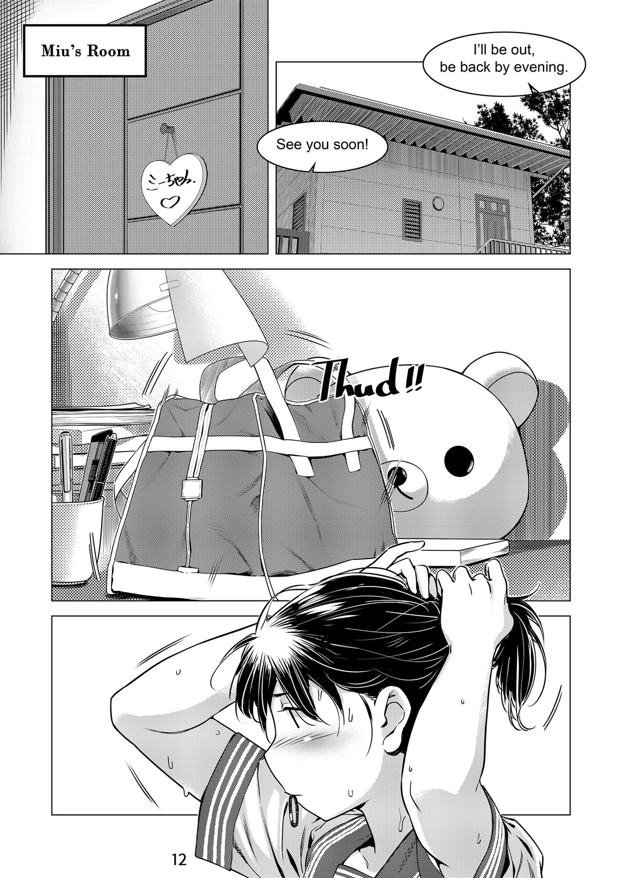 The Story of FUTABA page 11 full