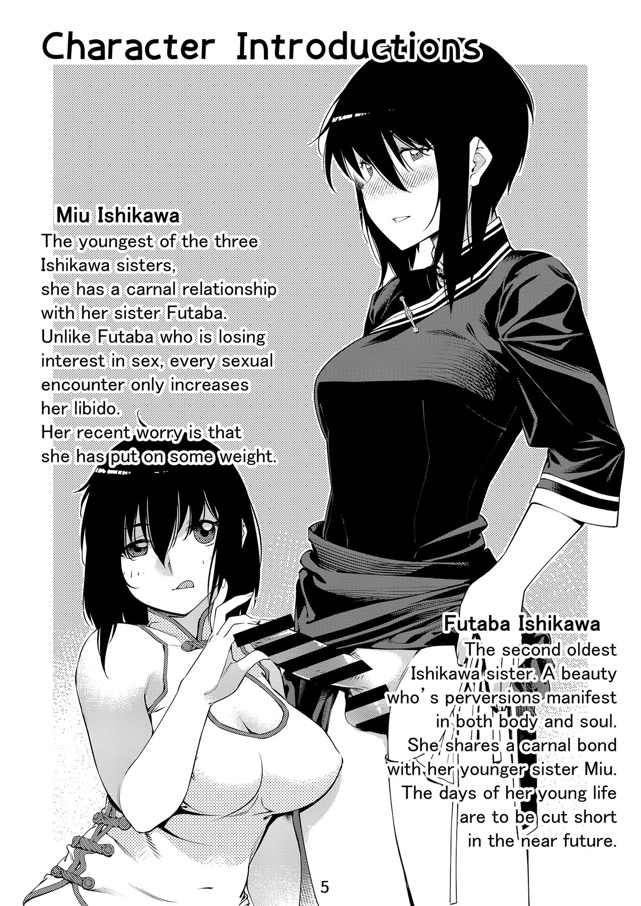 The Story of FUTABA page 4 full