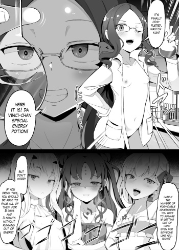 [Corundum] Tai Mesugaki-you Energy Drink o Kaihatsu Shita Loli Vinci-chan | Lolinchi-chan developed an anti-msgk energy drink (Fate/Grand Order) [English] [The Blavatsky Project] cover