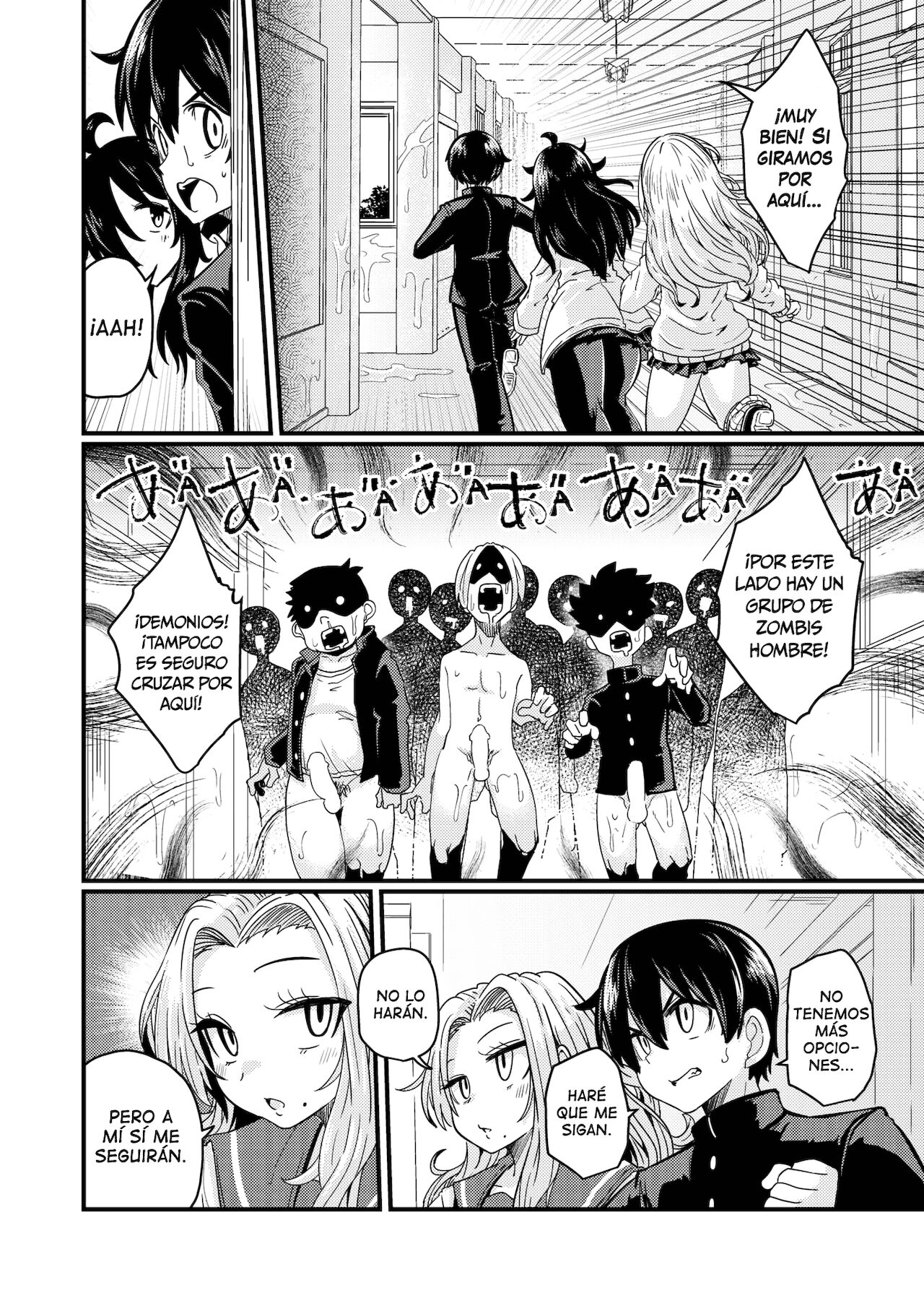 Dopyu Dopyu of The Dead 02 page 2 full