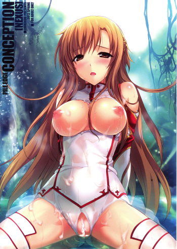 (C83) [Zankirow (Onigirikun)] PILE EDGE CONCEPTION [Beta] (Sword Art Online) [English] [decensored] [Maipantsu] cover