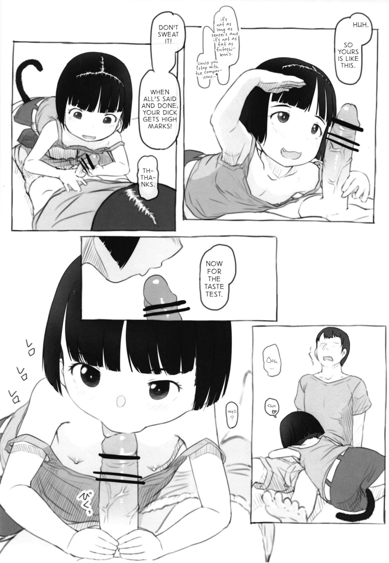 Irika no Shippo | Irika's Tail page 12 full