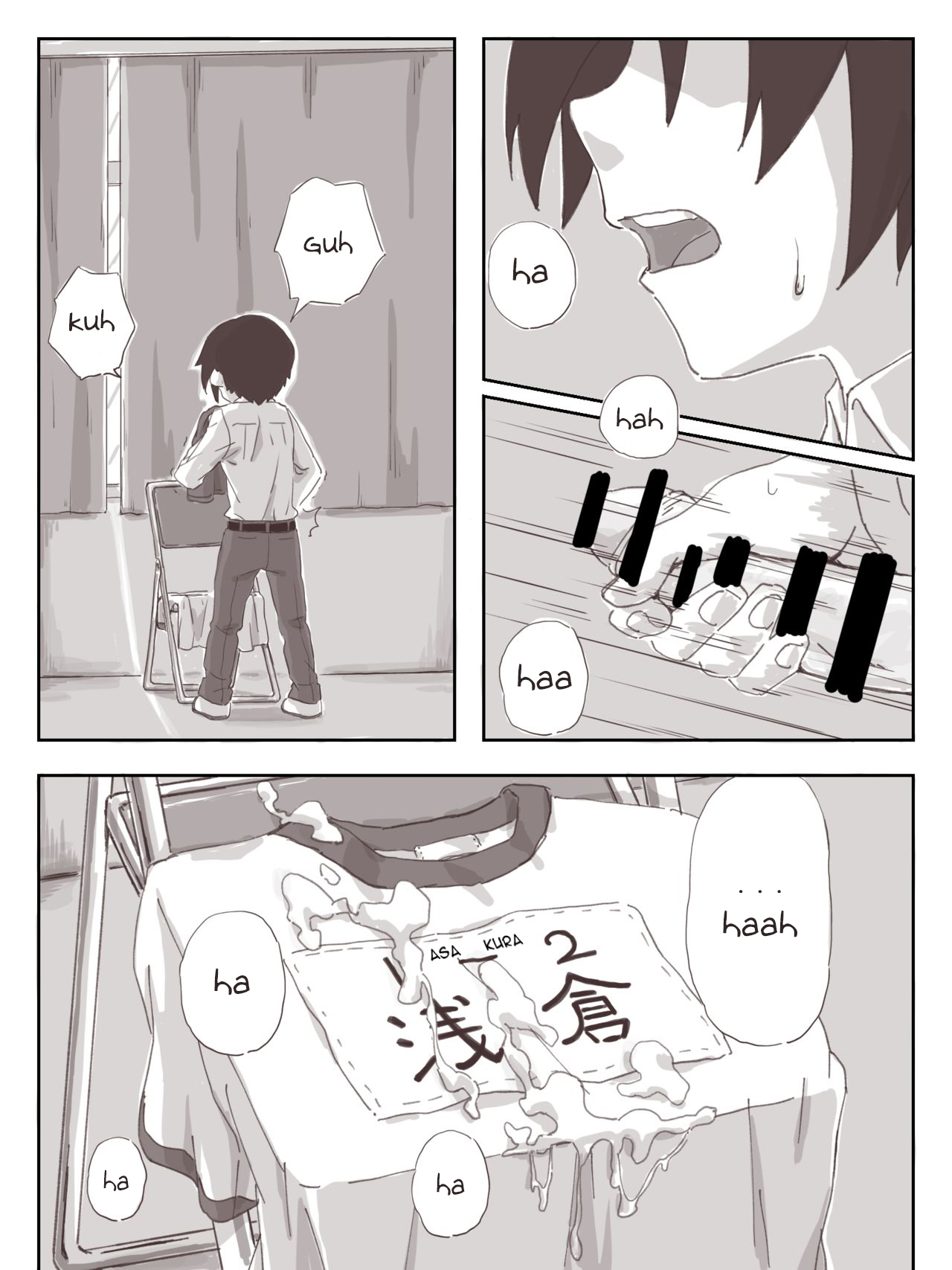 Senpai, please cum on my hands! page 2 full
