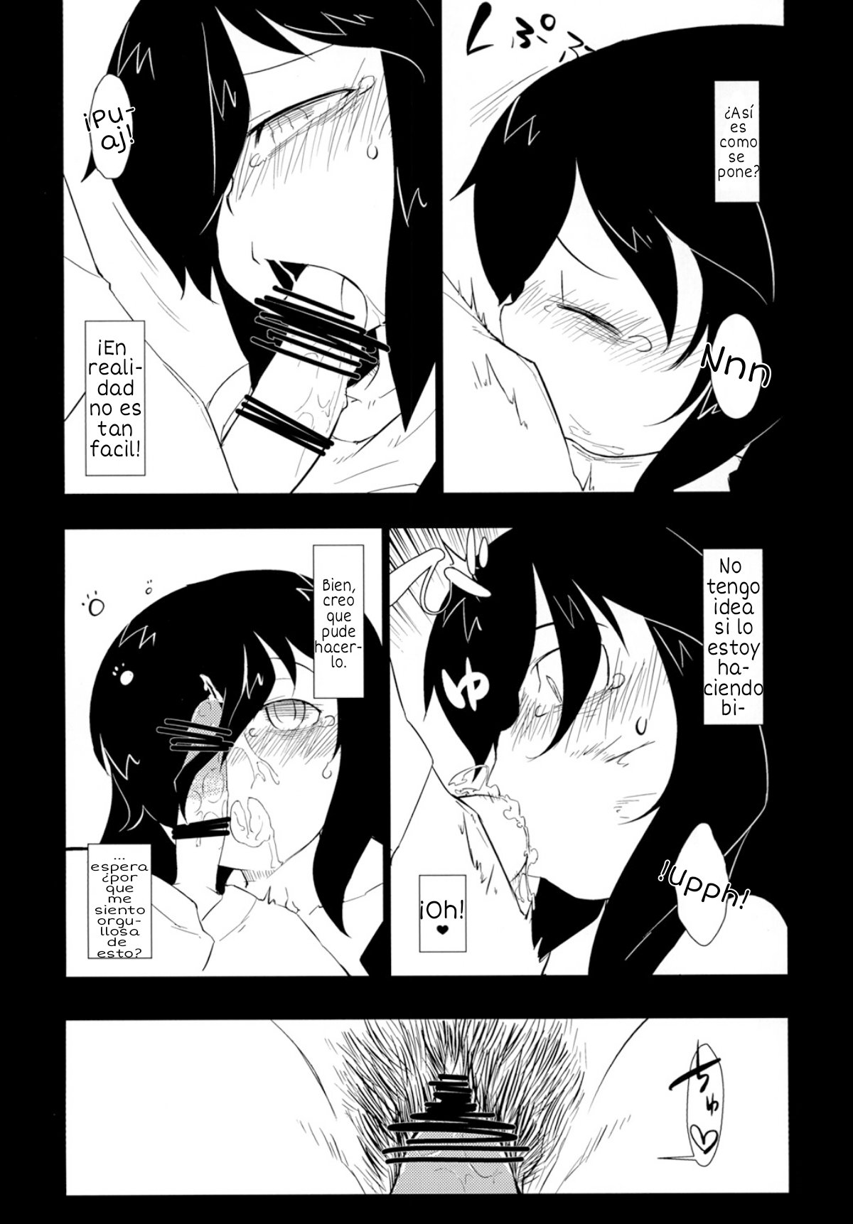 Watashi ni Yokujou Shinai no wa Dou Kangaete mo Omaera ga Warui! | No importa como lo mire es culpa suya que nadie quiera follarme! page 11 full