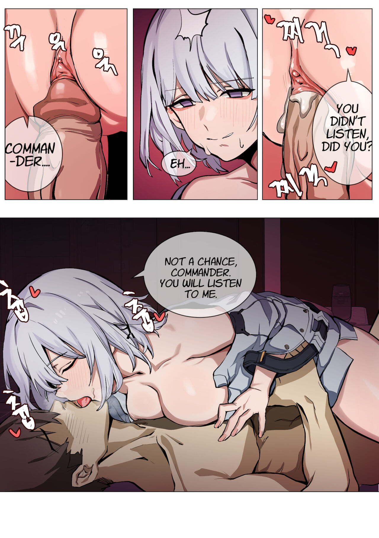 Jealousy page 9 full