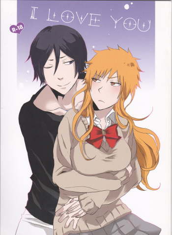 [Shouga Udon, Kareha (Tamago, Koudzuki Shinobu)]I LOVE YOU(Bleach) cover