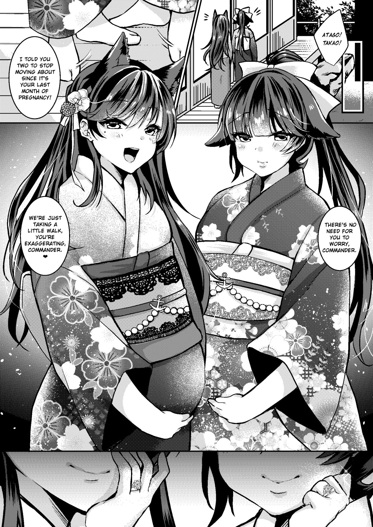 Kawaii Futari no Aishikata | How Two Cute Sisters Love page 12 full