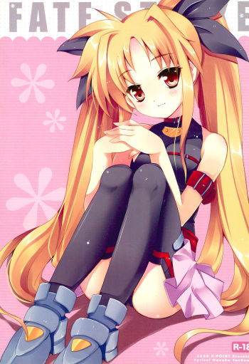 (Mimiket 19) [P-POINT (Pikazo)] FATE STRIKE (Mahou Shoujo Lyrical Nanoha) cover