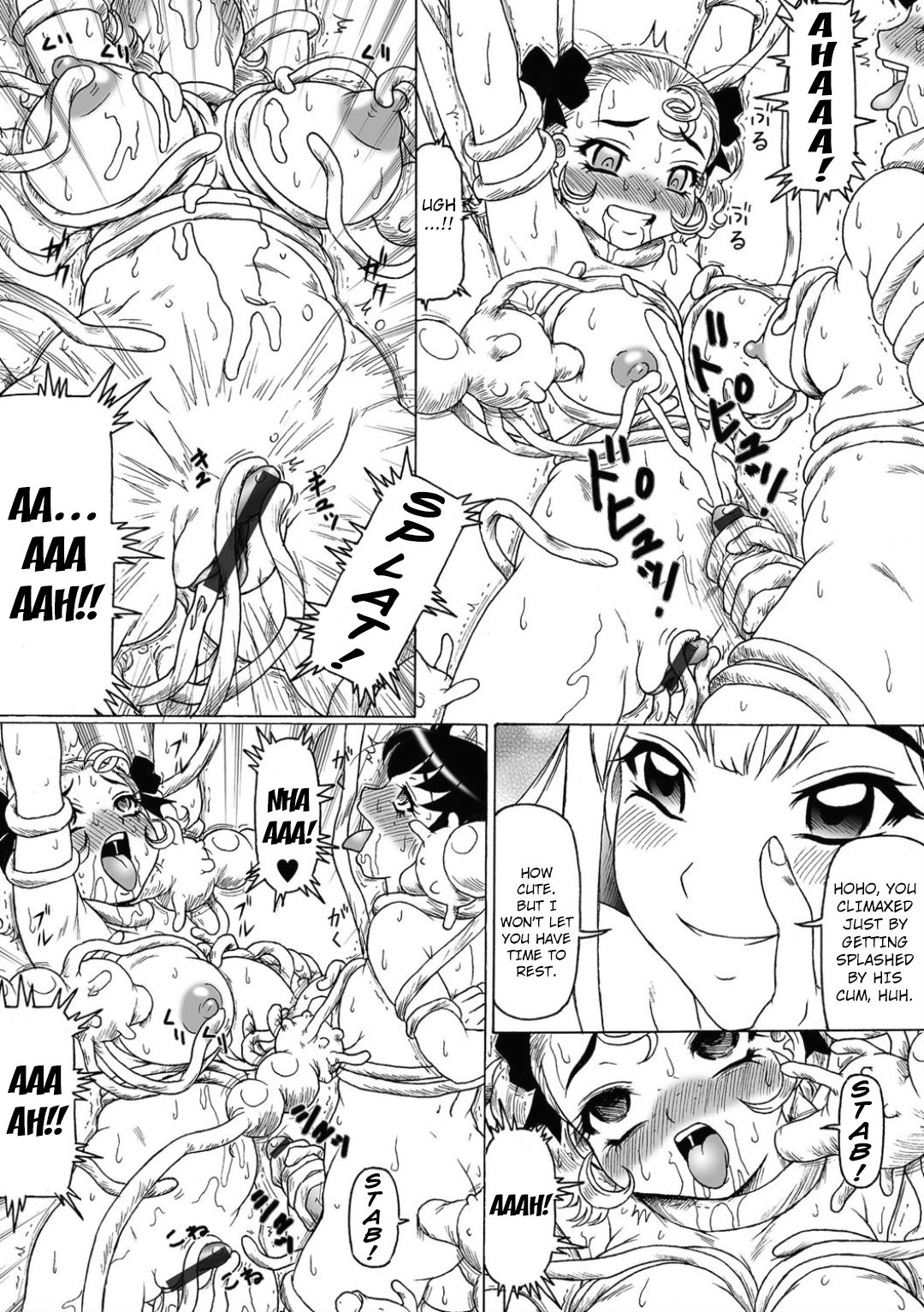 Shokushu Hime to Kobi Doku no Motenashi | The Tentacle Princess and Love Poison Hospitality page 12 full