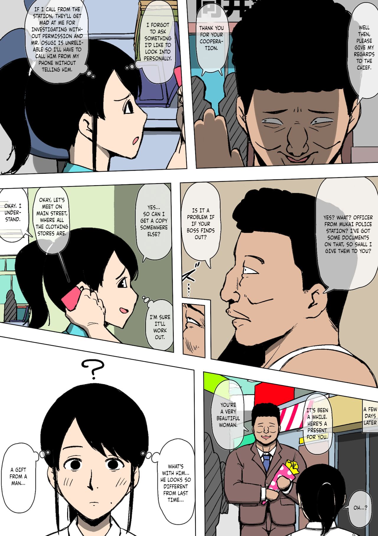 Josei Junsa ga Bouryokudan to Kousai Shite Ita | A police woman turns out to be in a relationship with a gangster page 4 full