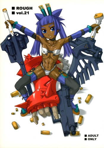 (C64) [Nekoya Kaigetsudou (T.K-1)] ROUGH vol.21 cover