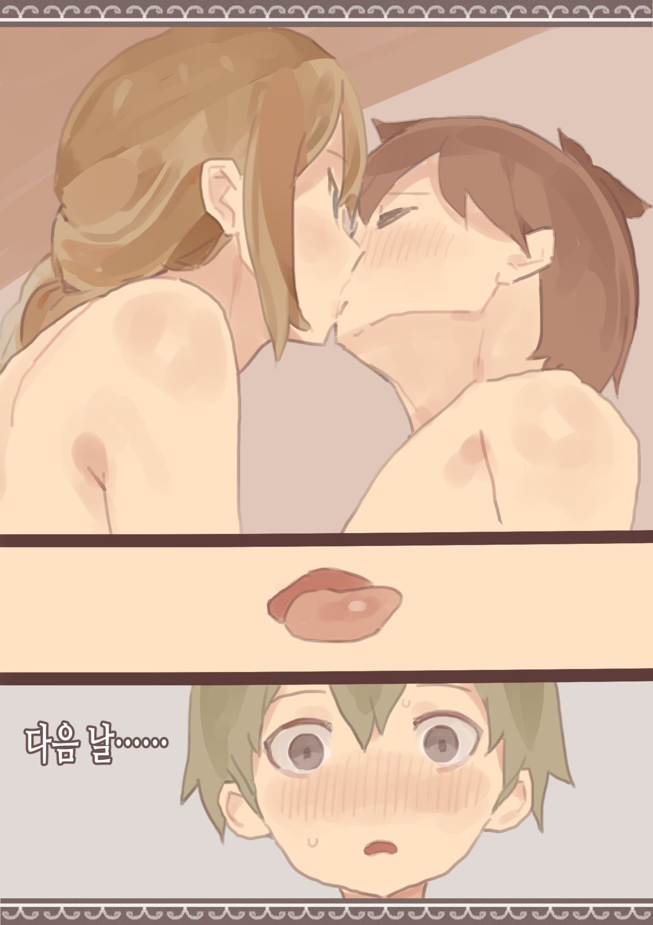 Haitoku to Haishin no Shimobe | 배덕과 배신의 종 page 5 full