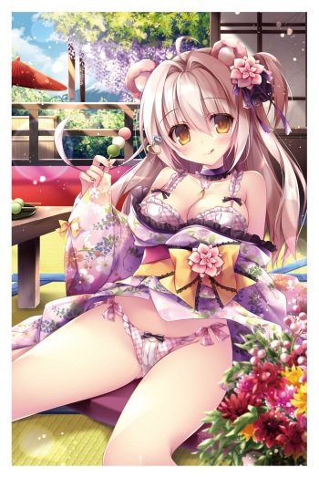 Underwearsの世界2021 めぐり逢いバーチャル [PNG] cover