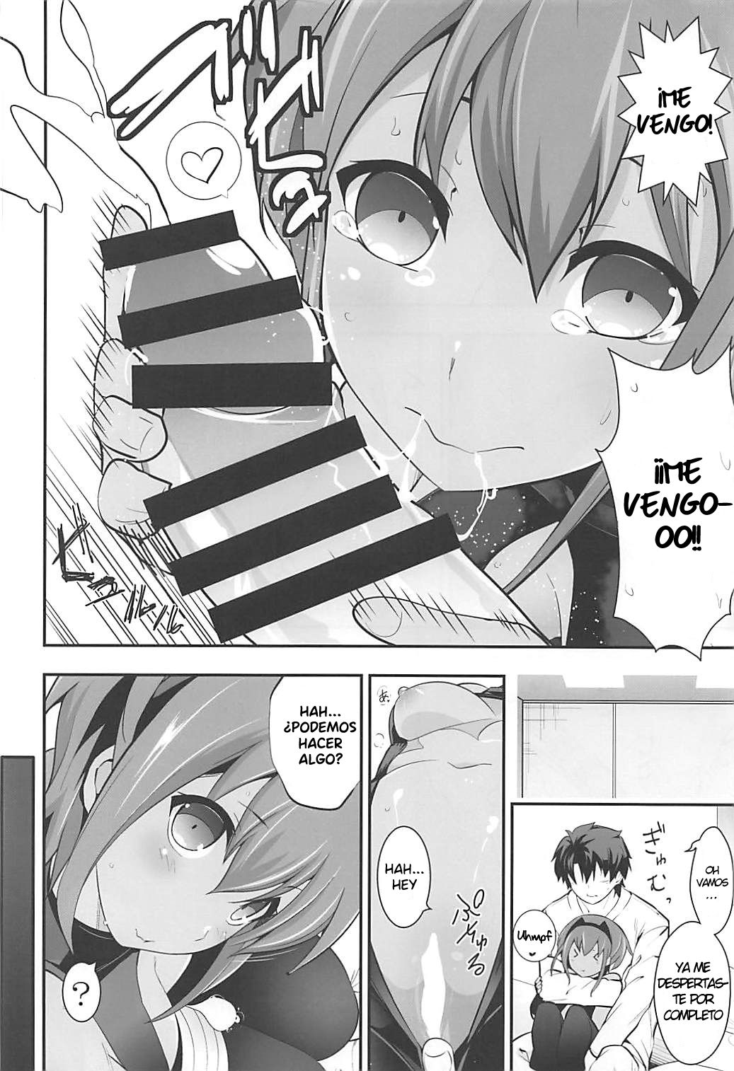 Kizuna Kansuto / Max Bond page 11 full