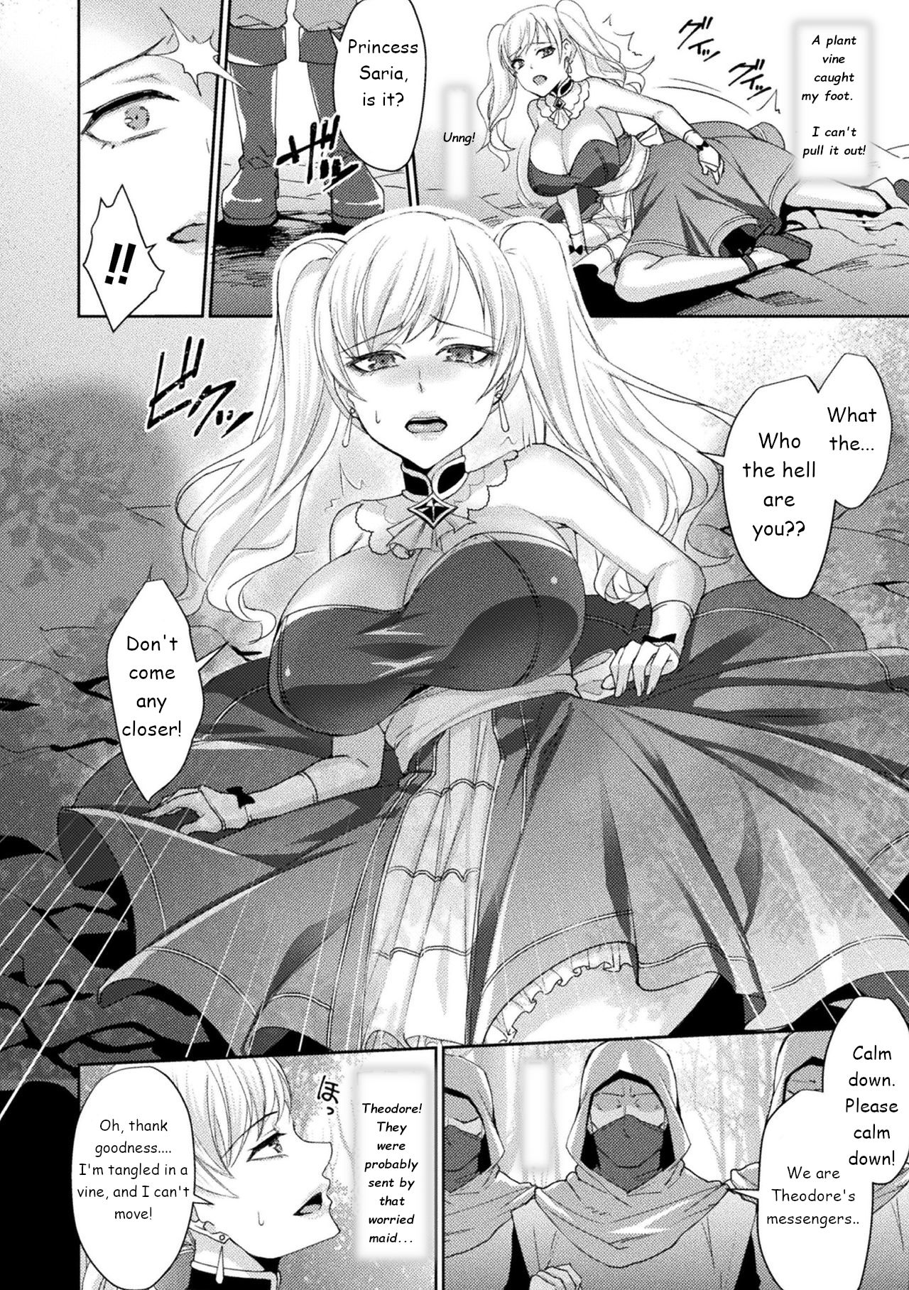 The Bride in Eternal Bloom page 4 full