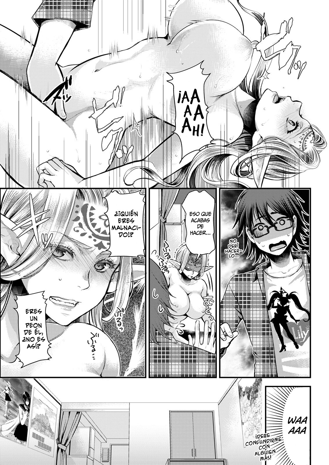 Elf to Yubiwa page 11 full