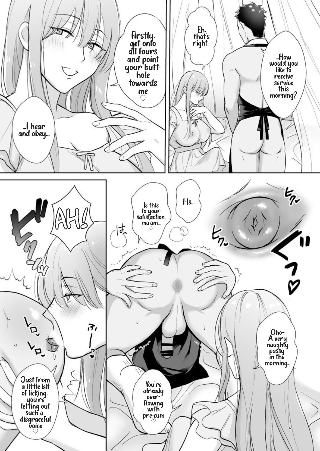 Futanari Mistress' Morning Wood♥ page 6 full