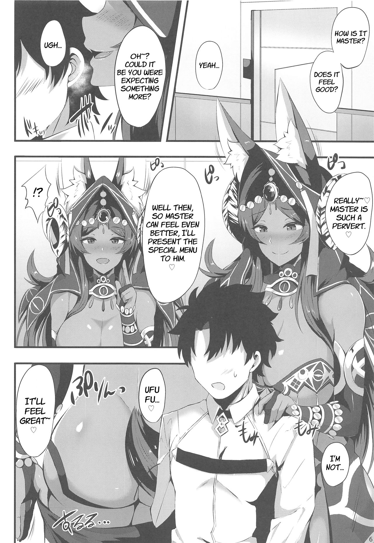 Kemomimi Joou no Hanjou Nikki page 5 full