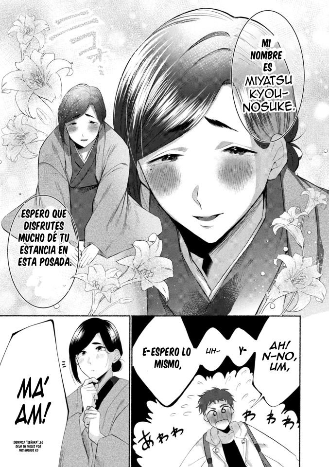 Ecchi na Oyado no Kyoto-ben Onii-san ~Hannari sex no Tabi~ page 4 full
