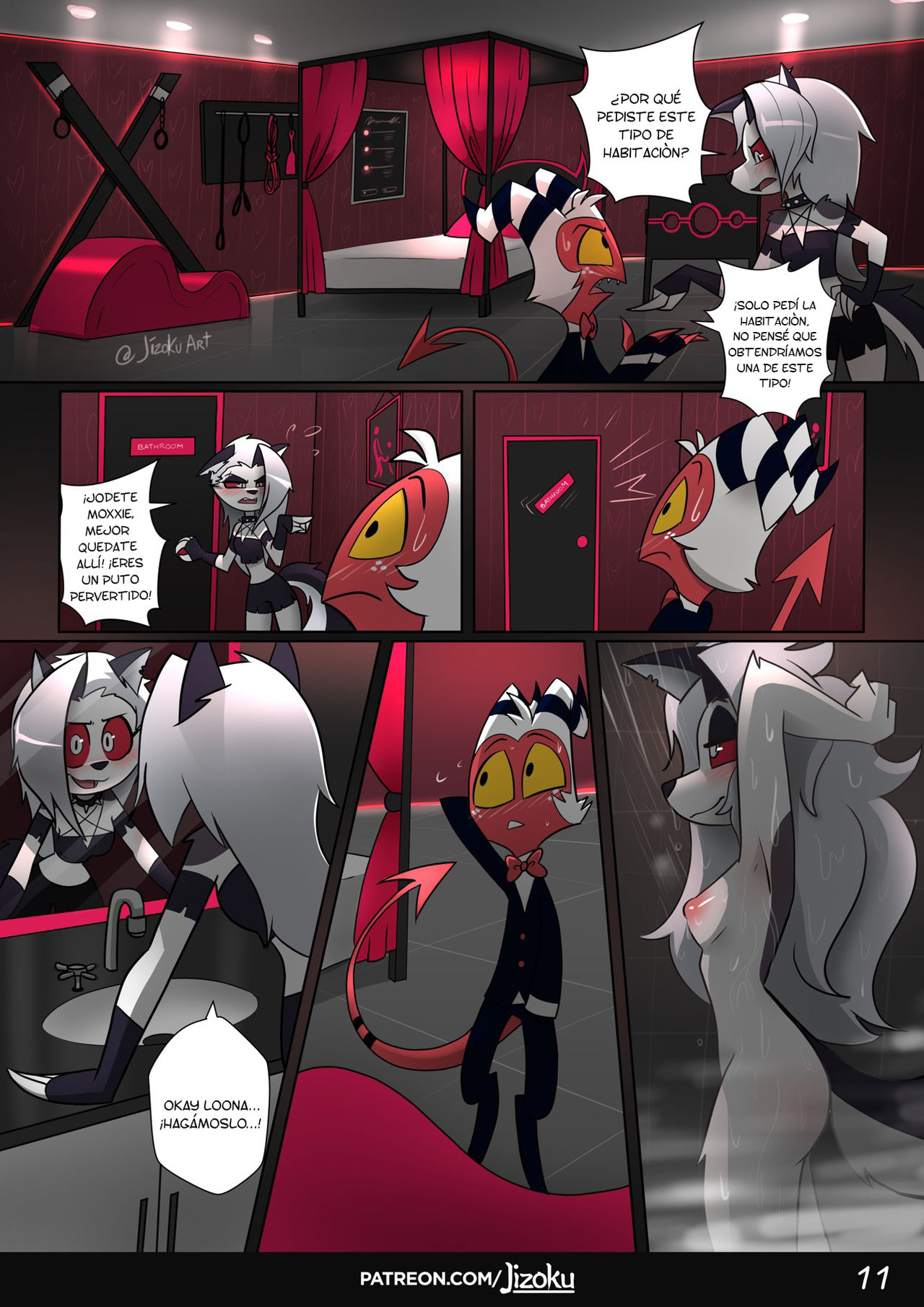 A Night With Loona | Una Noche Con Loona page 12 full