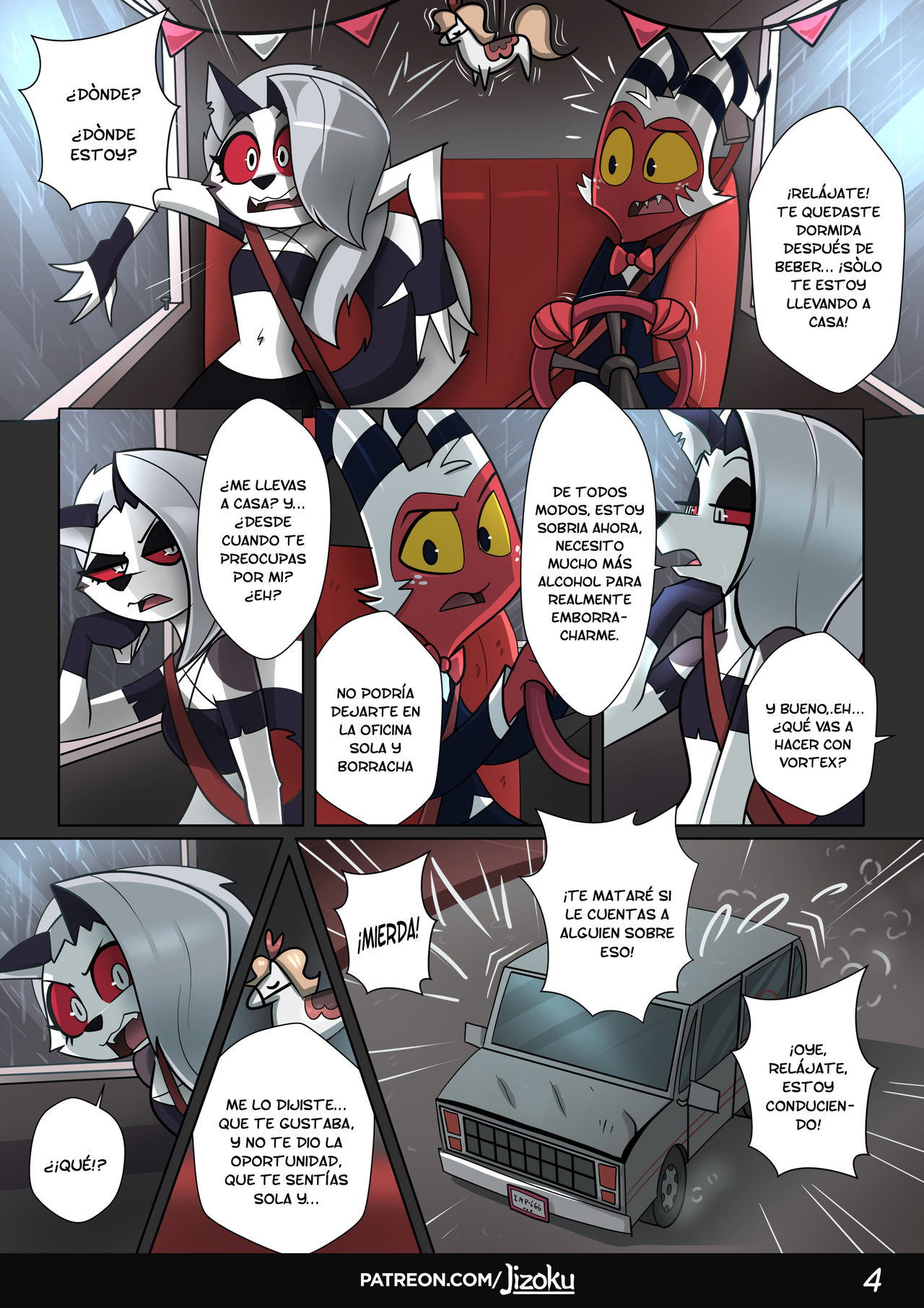 A Night With Loona | Una Noche Con Loona page 5 full