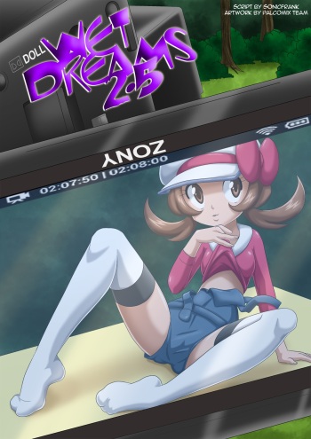[Palcomix] Wet Dreams 2.5 (Pokémon) cover